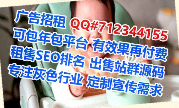 麻江代怀咨询管理门市部